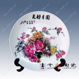 景德镇唐龙陶瓷瓷厂 专业陶瓷纪念盘批发与订做服务指南