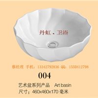 潮州市利达陶瓷台盆厂 专业卫浴洁具供应商的高品质选择
