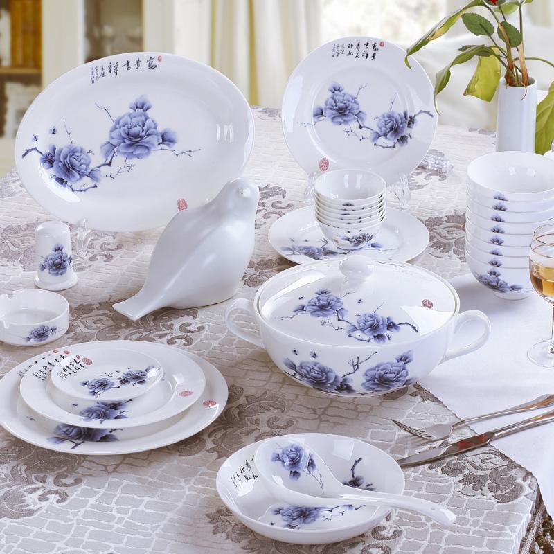 【九域陶瓷】景德镇高档青花瓷68头骨瓷餐具套装 《富贵吉祥》,善融商务个人商城仅售2588.00元,价格实惠,品质保证-餐具瓷器套装